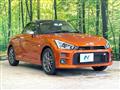 2021 Daihatsu Copen