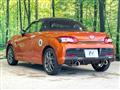 2021 Daihatsu Copen