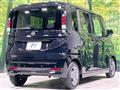 2025 Nissan ROOX