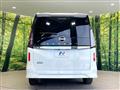 2024 Nissan Serena