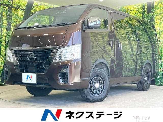 2022 Nissan Nissan Others