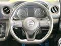 2022 Nissan Nissan Others