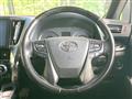 2017 Toyota Vellfire