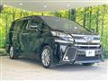2017 Toyota Vellfire
