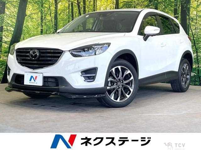 2015 Mazda CX-5