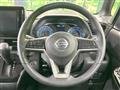2023 Nissan ROOX