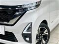 2023 Nissan ROOX
