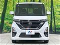 2023 Nissan ROOX