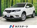 2016 Nissan X-Trail