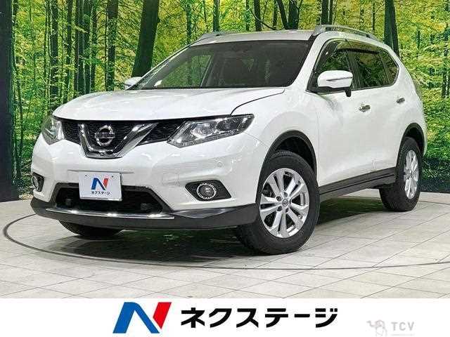 2016 Nissan X-Trail