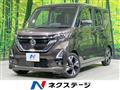 2022 Nissan ROOX