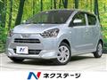 2023 Daihatsu Mira