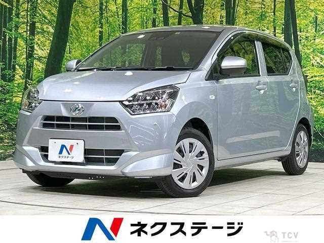 2023 Daihatsu Mira