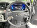 2023 Daihatsu Mira