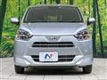 2023 Daihatsu Mira