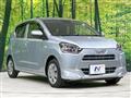 2023 Daihatsu Mira
