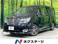 2014 Nissan Serena