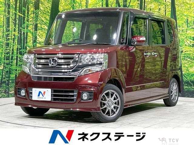 2016 Honda N BOX