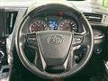 2022 Toyota Alphard G
