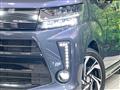 2017 Daihatsu Move