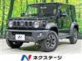 2025 Suzuki Jimny Sierra