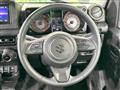 2025 Suzuki Jimny Sierra