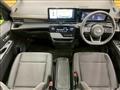 2025 Nissan Serena