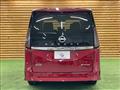 2025 Nissan Serena