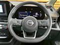 2025 Nissan Serena