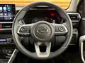 2023 Daihatsu Rocky