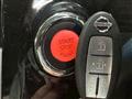 2019 Nissan Elgrand