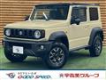 2020 Suzuki Jimny Sierra