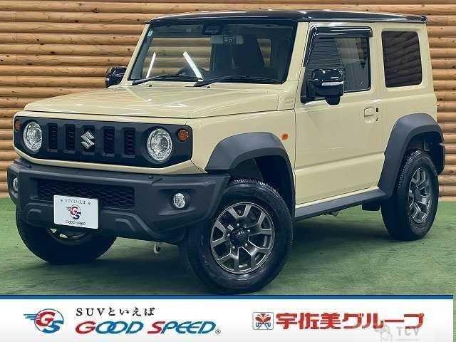2020 Suzuki Jimny Sierra