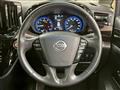 2021 Nissan Elgrand