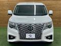2021 Nissan Elgrand
