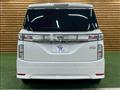 2021 Nissan Elgrand