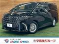 2026 Toyota Alphard Hybrid
