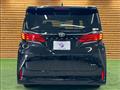 2026 Toyota Alphard Hybrid