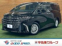 2026 Toyota Alphard Hybrid