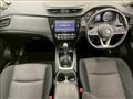 2019 Nissan X-Trail
