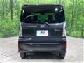 2023 Daihatsu Tanto