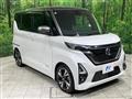 2021 Nissan ROOX