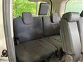 2025 Nissan Serena
