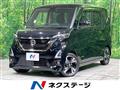 2022 Nissan ROOX