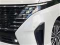 2023 Nissan Serena