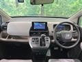 2024 Honda Freed