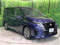 2023 Nissan Serena