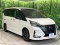 2021 Nissan Serena