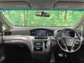 2014 Nissan Elgrand
