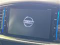 2014 Nissan Elgrand